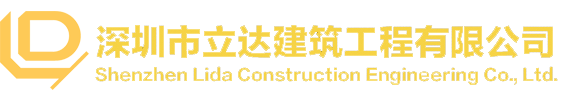 湖北奧源節(jié)能科技有限公司